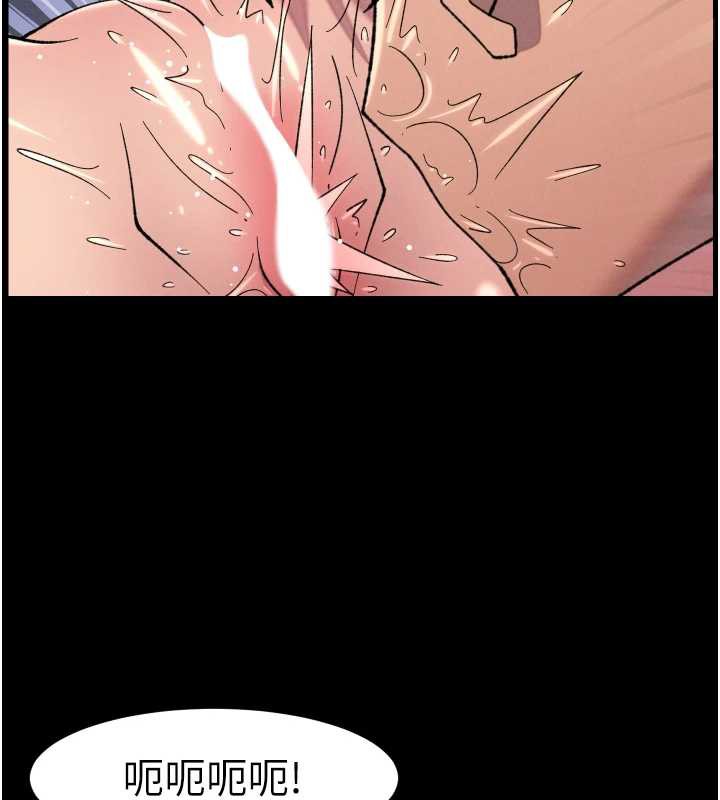 9P - 兄妹的秘密授课