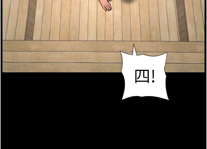 107P - 兄妹的秘密授课