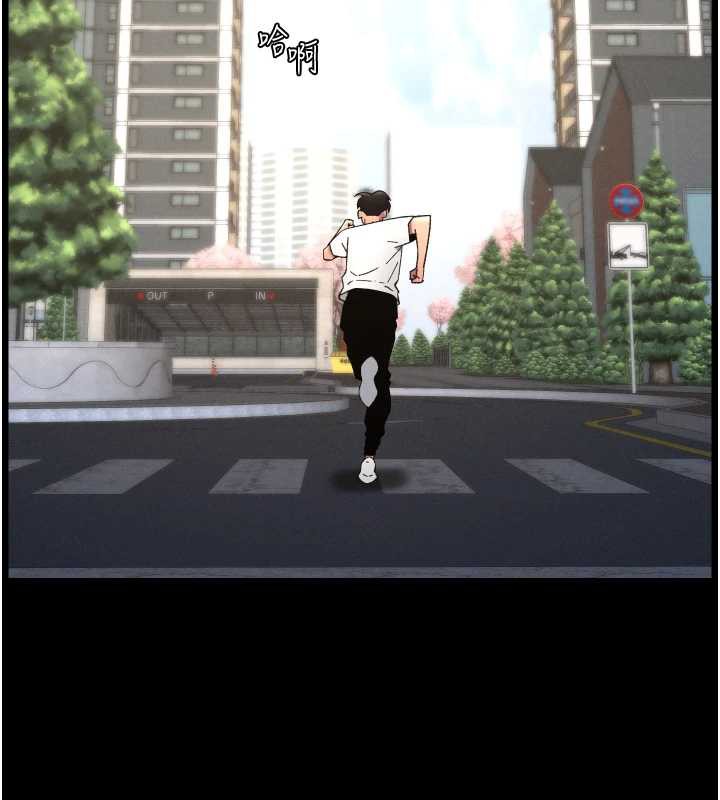 117P - 兄妹的秘密授课