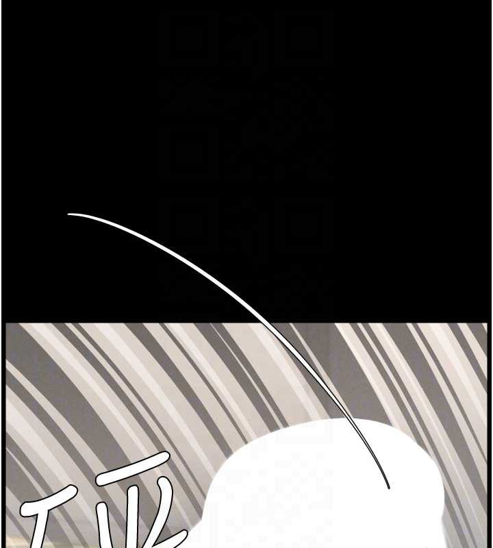 120P - 兄妹的秘密授课