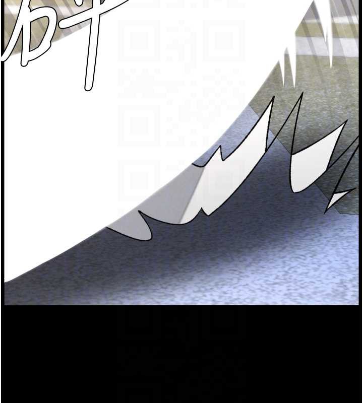 121P - 兄妹的秘密授课