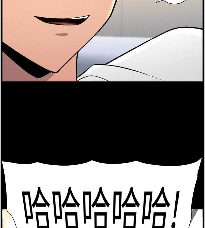 125P - 兄妹的秘密授课