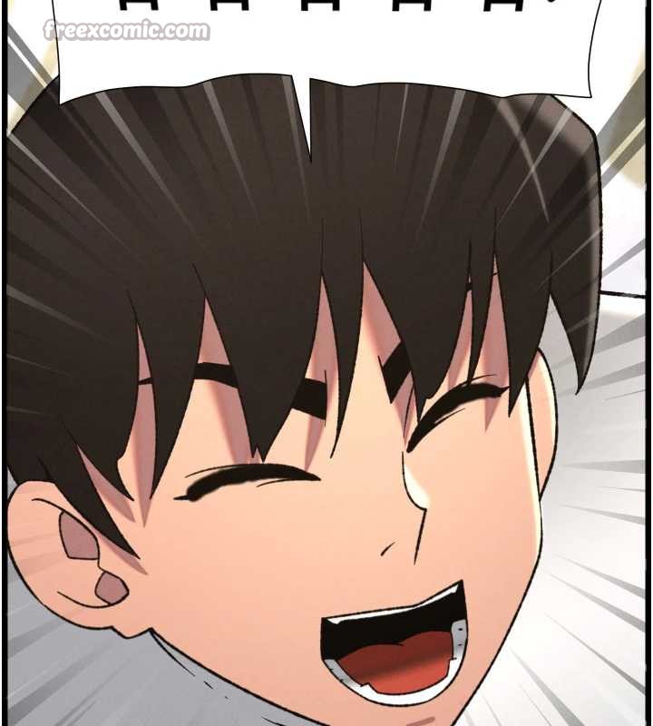 126P - 兄妹的秘密授课