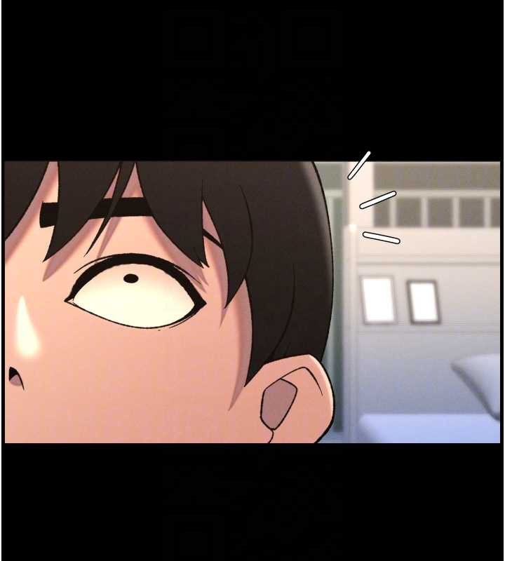 128P - 兄妹的秘密授课