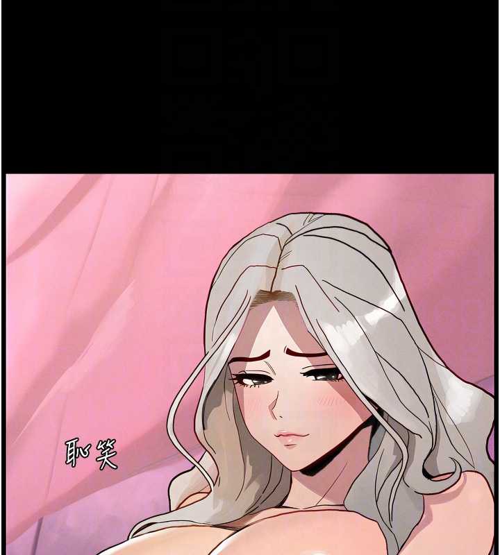 129P - 兄妹的秘密授课