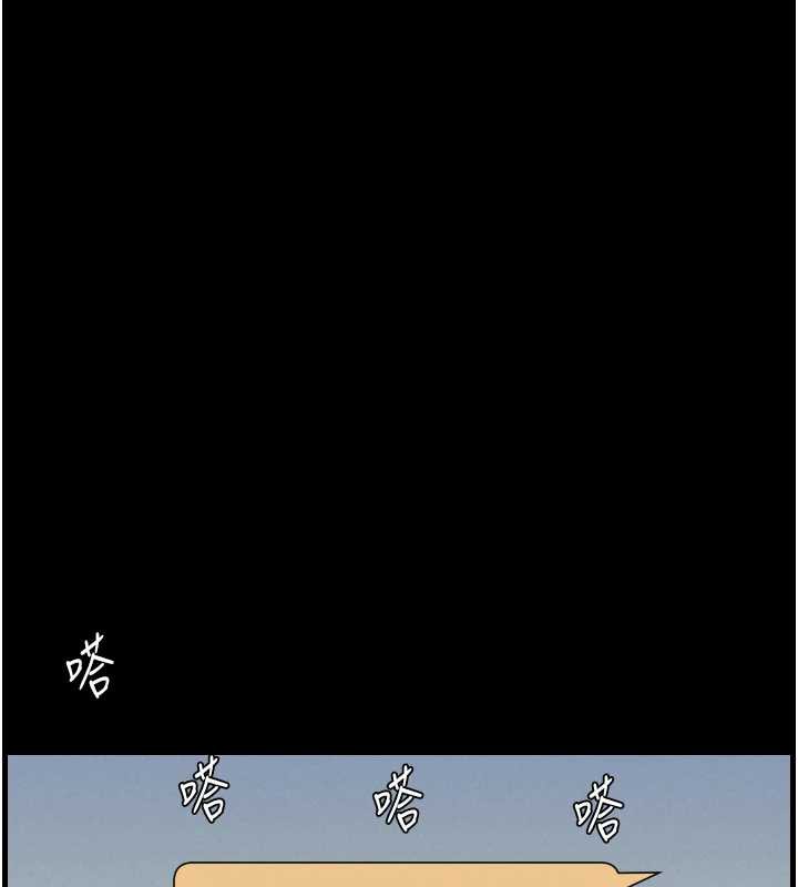 1P - 兄妹的秘密授课