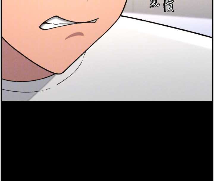 131P - 兄妹的秘密授课