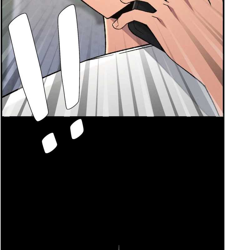 138P - 兄妹的秘密授课