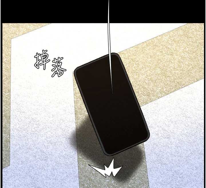 139P - 兄妹的秘密授课