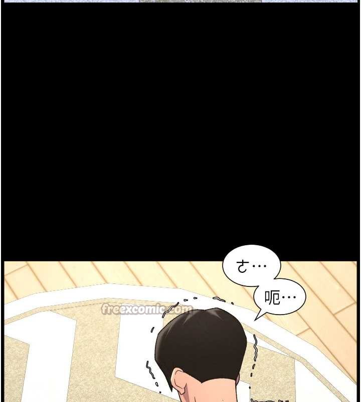 140P - 兄妹的秘密授课