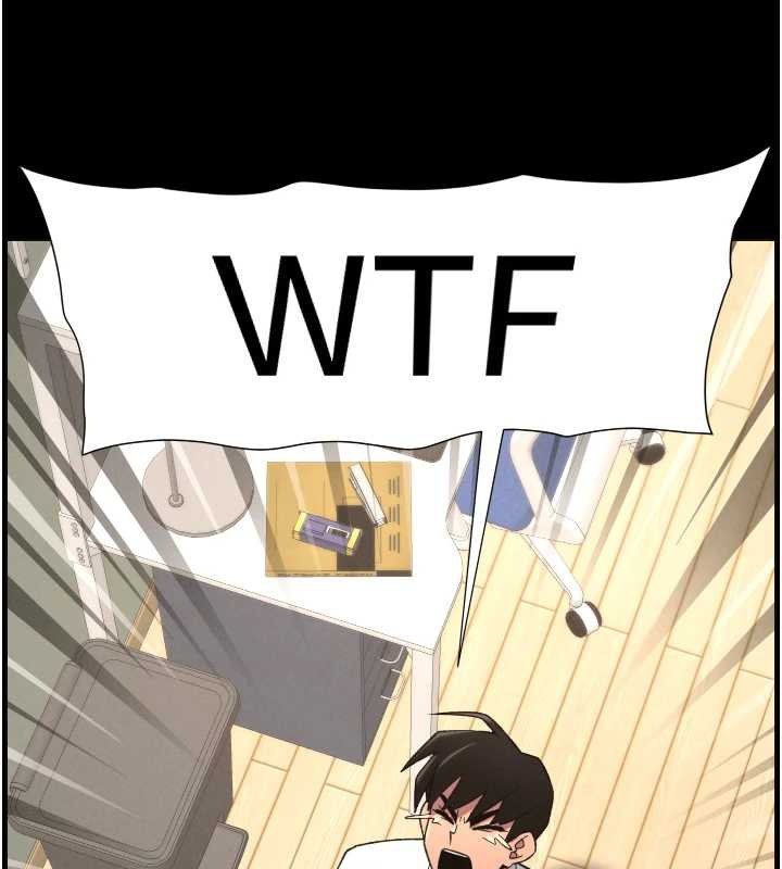 142P - 兄妹的秘密授课