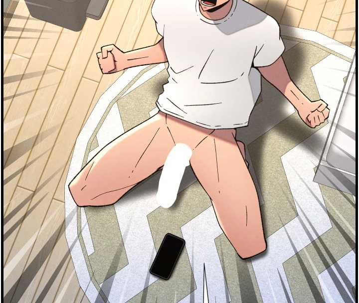 143P - 兄妹的秘密授课