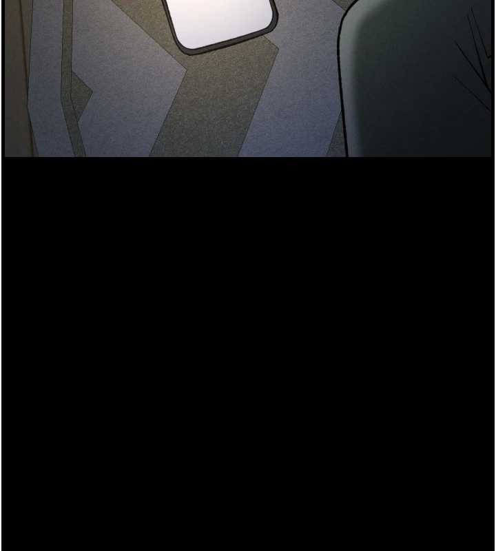 17P - 兄妹的秘密授课