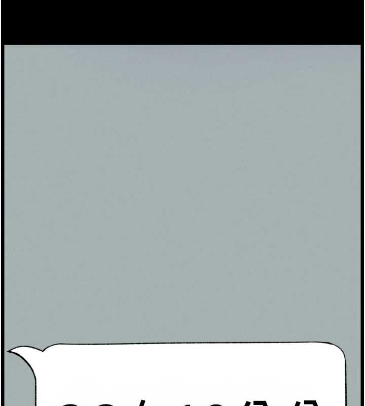 18P - 兄妹的秘密授课