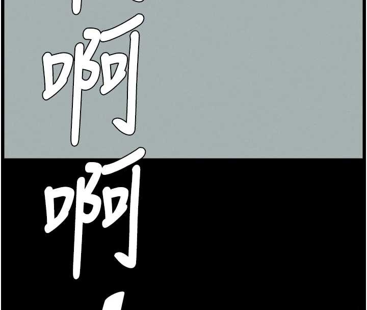 20P - 兄妹的秘密授课