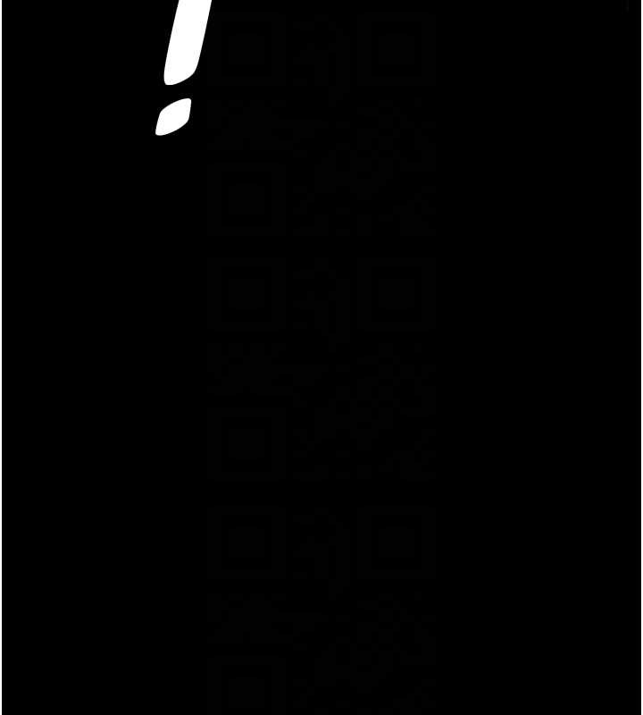 21P - 兄妹的秘密授课