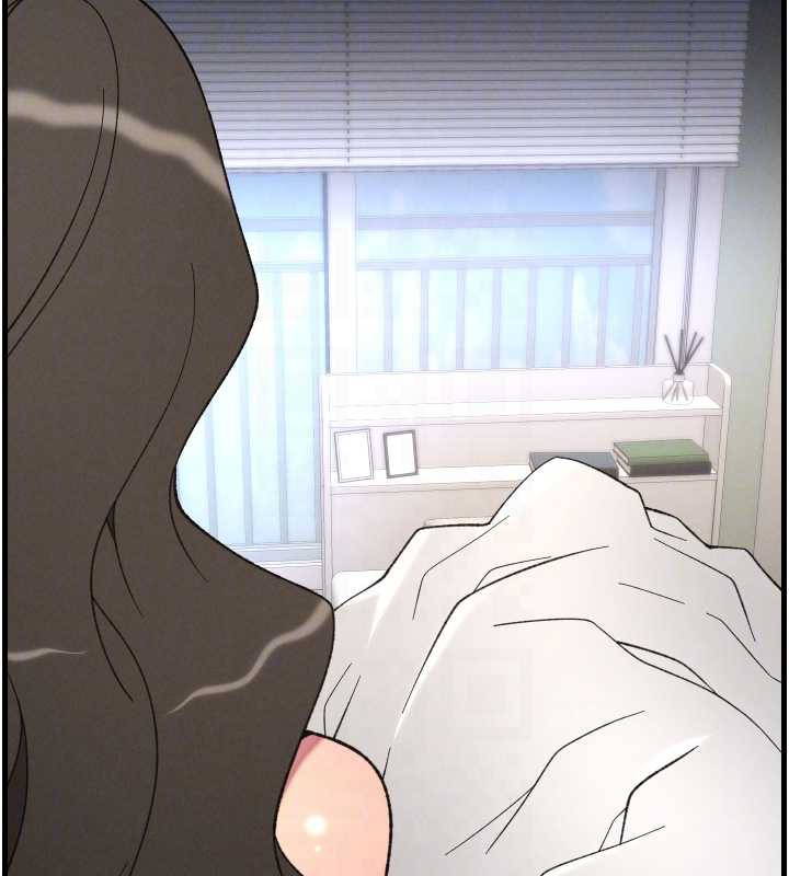 33P - 兄妹的秘密授课