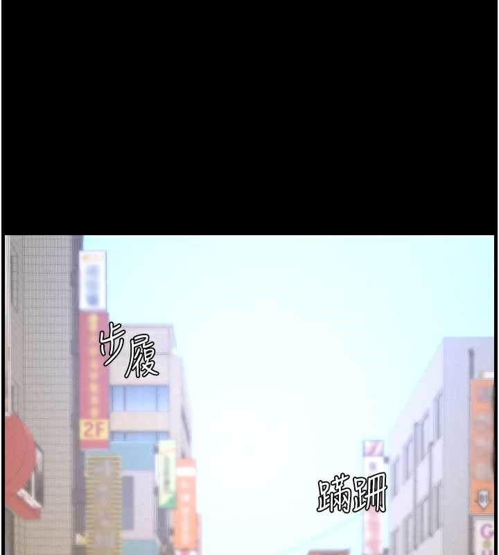 41P - 兄妹的秘密授课