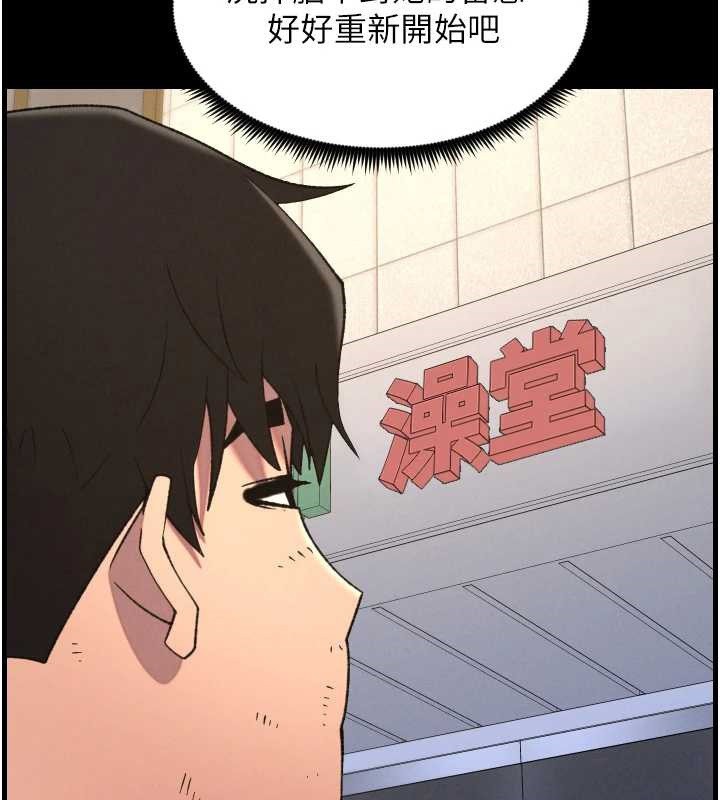 46P - 兄妹的秘密授课