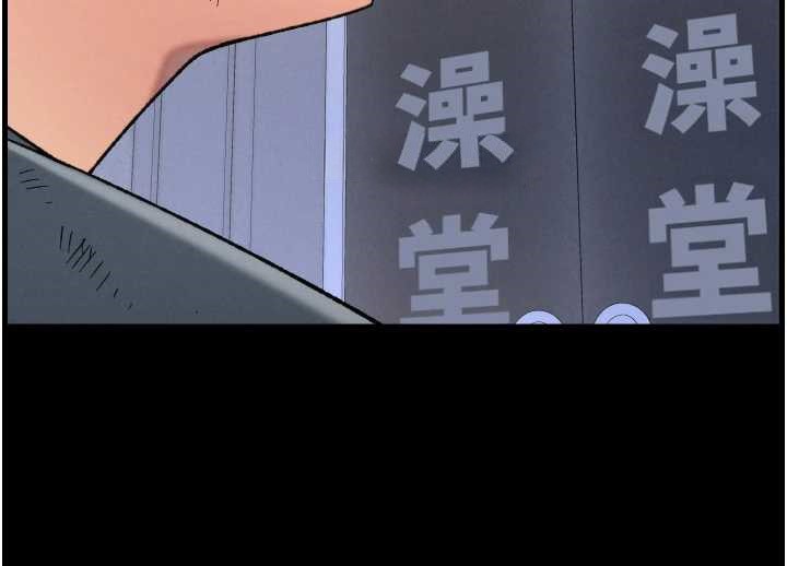 47P - 兄妹的秘密授课