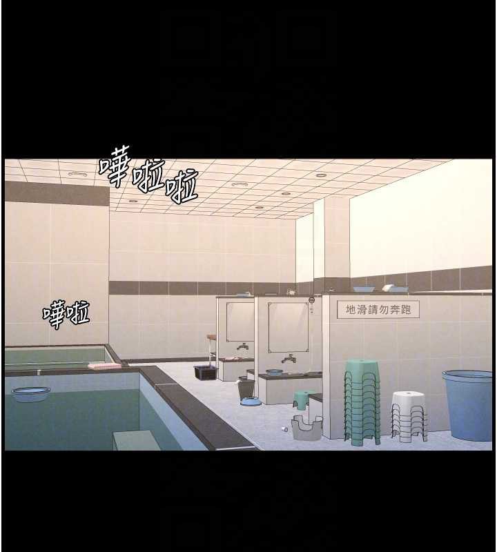 48P - 兄妹的秘密授课