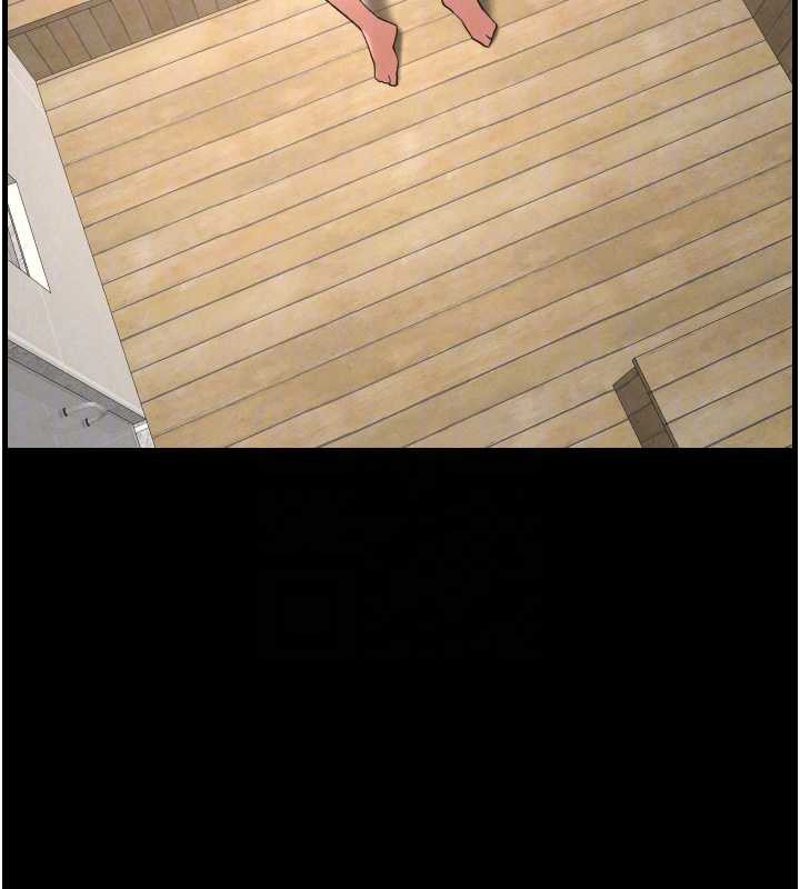 50P - 兄妹的秘密授课