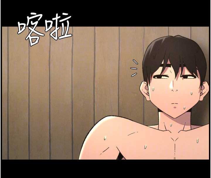 51P - 兄妹的秘密授课