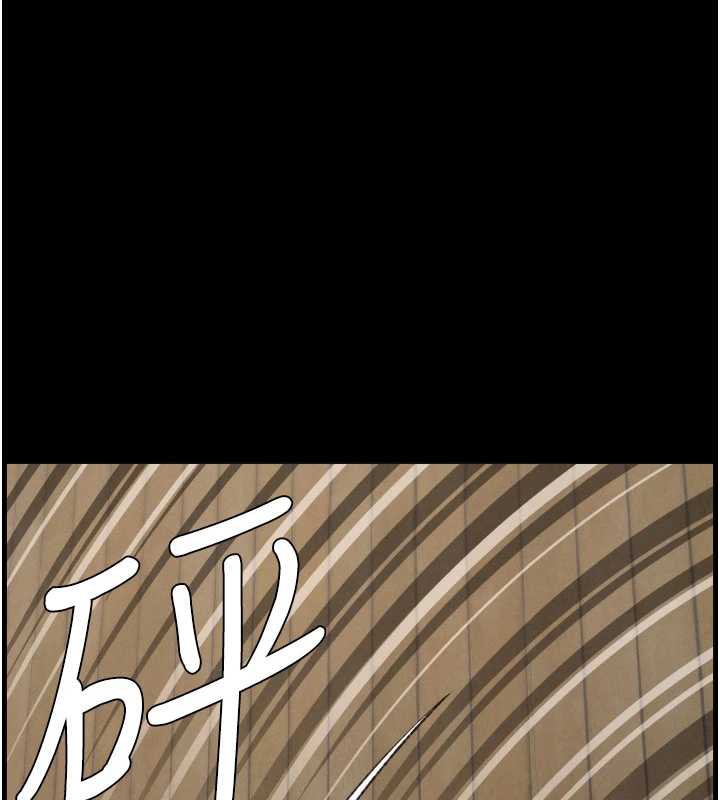 58P - 兄妹的秘密授课