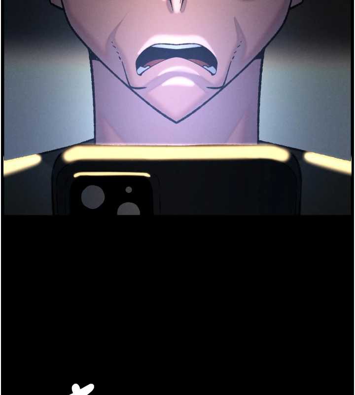 5P - 兄妹的秘密授课