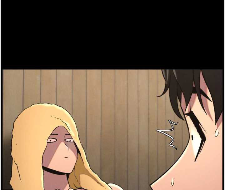 63P - 兄妹的秘密授课