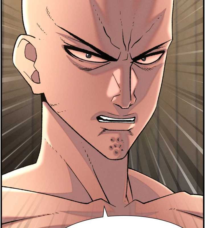 76P - 兄妹的秘密授课