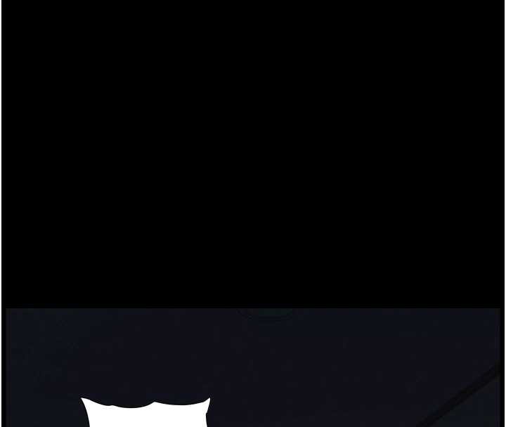 8P - 兄妹的秘密授课