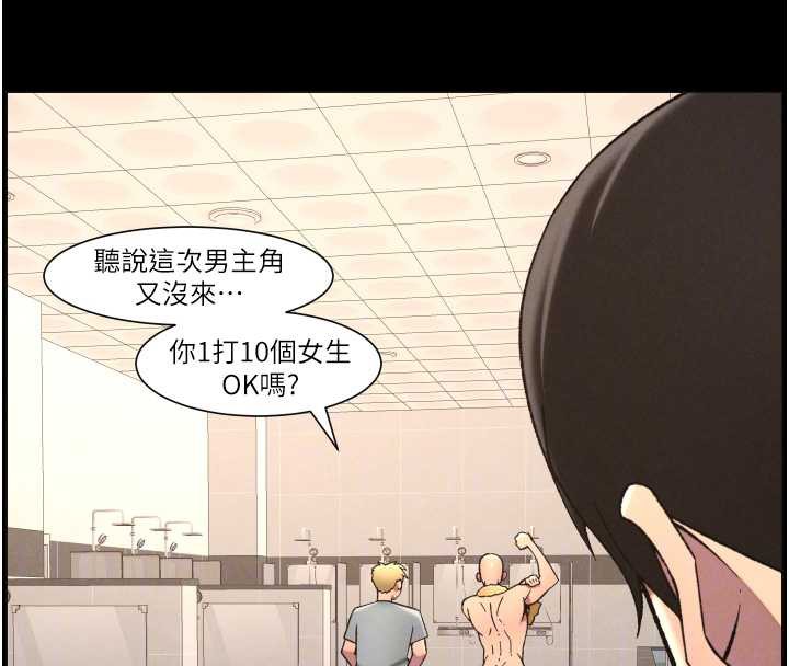 91P - 兄妹的秘密授课