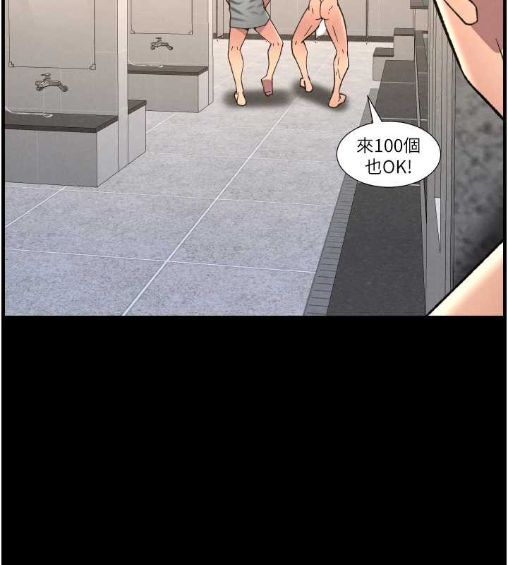 92P - 兄妹的秘密授课