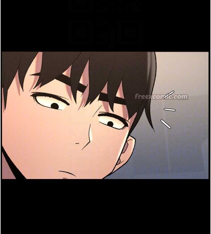 98P - 兄妹的秘密授课