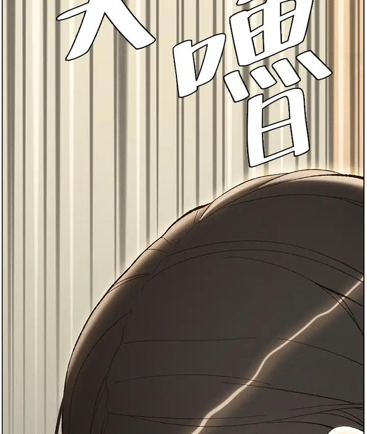 104P - 兄妹的秘密授课