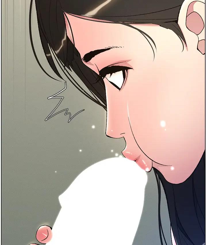 105P - 兄妹的秘密授课