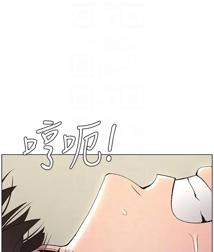 107P - 兄妹的秘密授课
