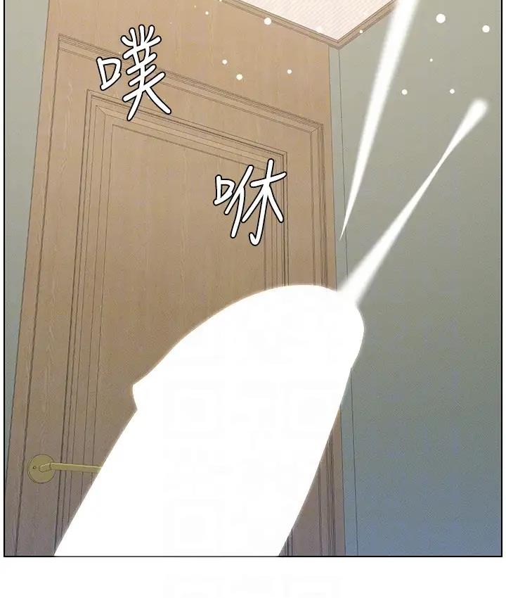 124P - 兄妹的秘密授课