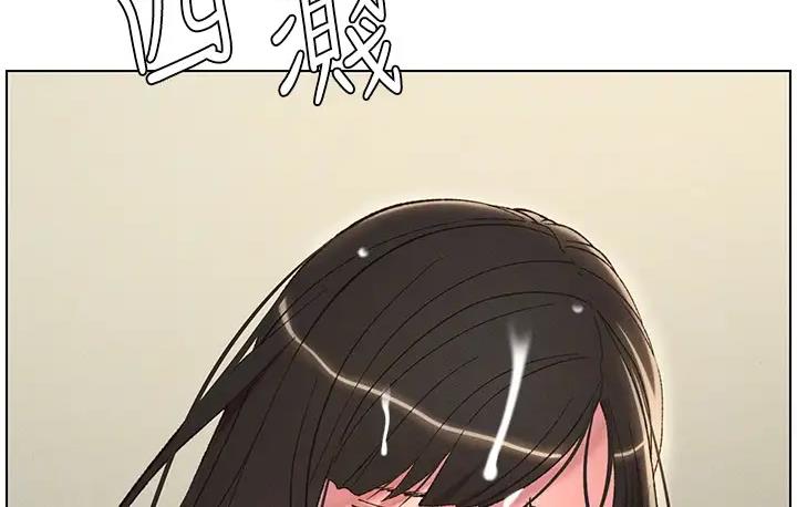 126P - 兄妹的秘密授课