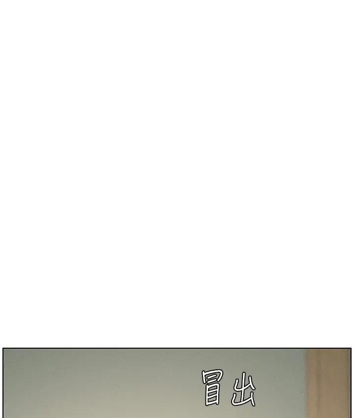 41P - 兄妹的秘密授课