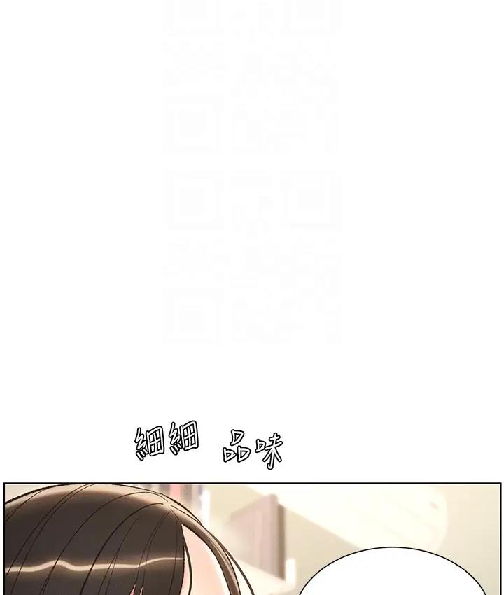 53P - 兄妹的秘密授课