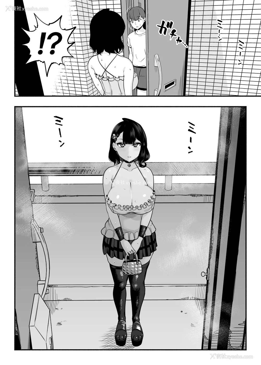 183P - [さくらんぼ农园 (魂童梦)]ガチ恋フーゾク|真爱在风月 -总集篇(1~2.5 番外)-[中国翻訳][无修正、疏码]