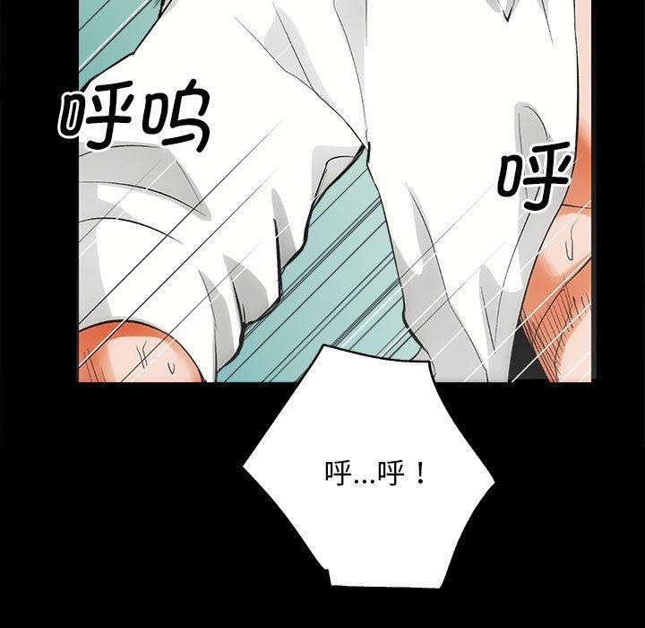101P - 房产姐妹花