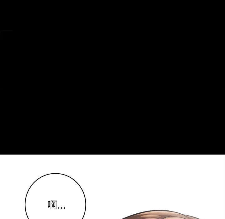 102P - 房产姐妹花