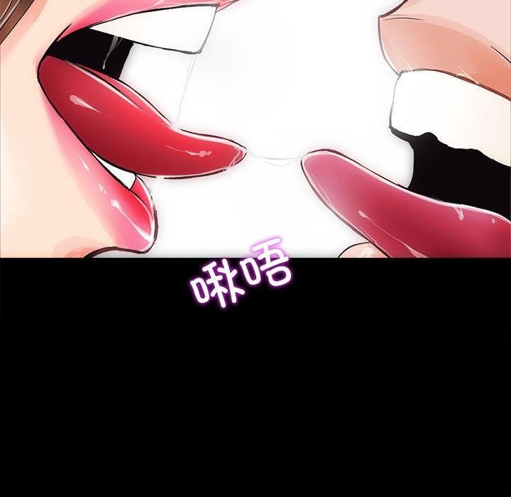 10P - 房产姐妹花