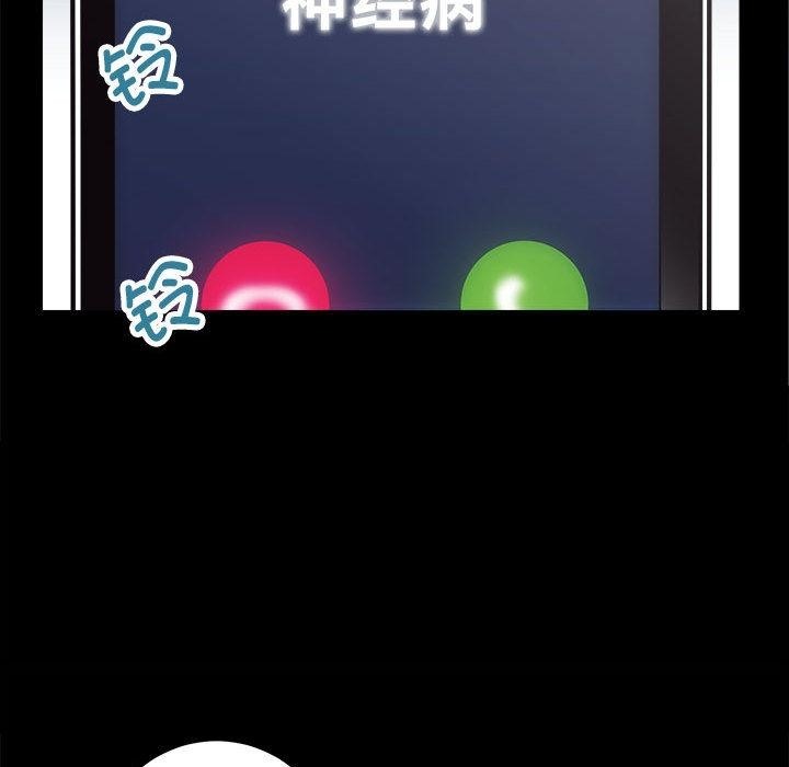 124P - 房产姐妹花