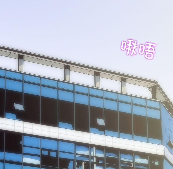 12P - 房产姐妹花
