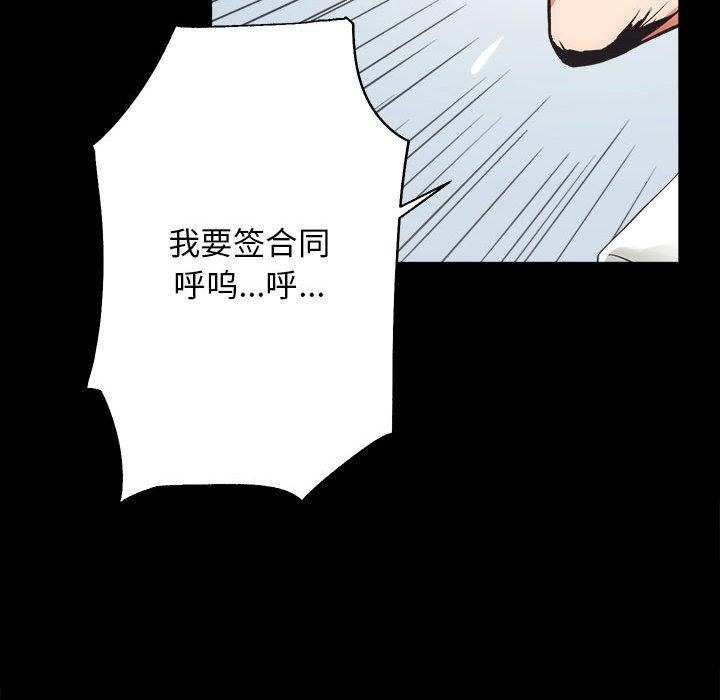 145P - 房产姐妹花