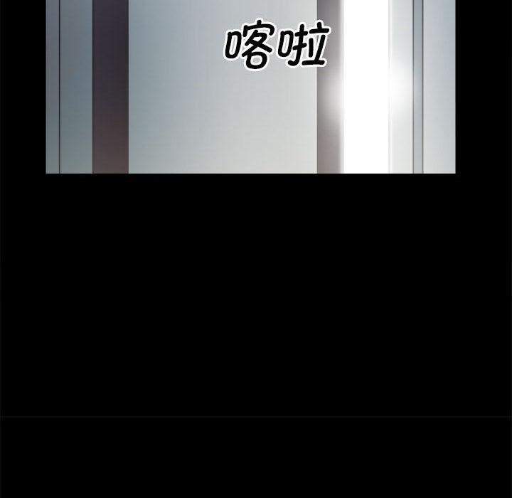 148P - 房产姐妹花